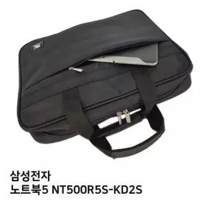 크로스 S.삼성 노트북5 NT500R5S-KD2S노트북가방