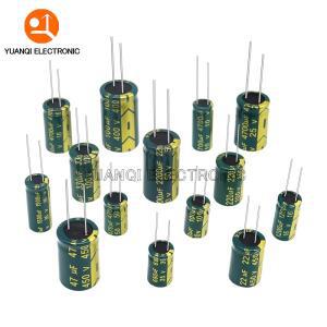 고주파 저 ESR 전해 커패시터 10V 16V 25V 35V 50V 400V 100UF 220UF 330UF 470UF 680UF