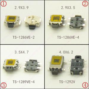 20 조각 12V 측면 푸시 버튼 택트 SW 순간 스위치 4Pin SMD 3X4mm3.5x4.7mm4x6mm 휴대폰MP4키용