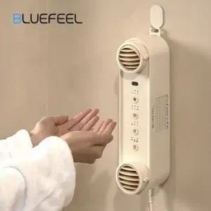 블루필 듀얼젯 바디드라이어