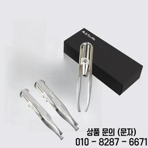1pc 휴대용 스테인레스 스틸 스마트 디자인 눈썹 머리 LED 라이트 메이크업 도구와 핀셋 제거