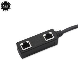 RJ45 1 수-2/3 암 LAN 이더넷 소켓 포트 분배기 케이블 네트워킹 익스텐더 어댑터 액세서리