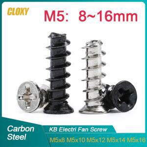 100 개세트 M5 x 8x10x12x14x16mm KB 컴퓨터 PC 케이스 냉각 팬 장착 나사 방열 해결사