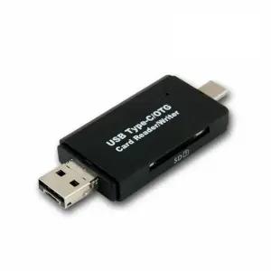 USB 3.1 타입C 카드리더기 SD Micro USB3.1 멀티리더기 SD리더기