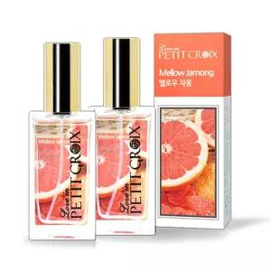 씁쓸한 과즙미 뿜뿜 향수 30ml 멜로우자몽 자몽향2개 국산향수 여성향수 여자향수 남녀공용향수 선물