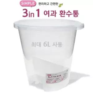수조 환수통 어항 보충수통 6L 물고기 물갈이 청소 어항보충수통 자동급수보충수통