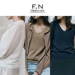 F.N 글로시 후드 집업 + 나시 G252