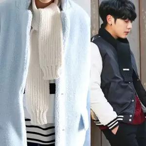 깔끔한 짜임 슬림 스타일 미니 휴대용 니트 목도리