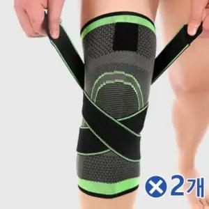 튼튼한 크로스 테이핑 무릎보호대 1P Mx2개 무릎밴드