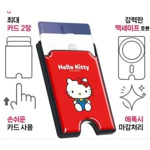 키즈폰 포켓몬 아동용휴대폰케이스키티 마그넷 휴대폰홀더케이스