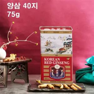 농협6년근 양삼40지 75g 고급홍삼뿌리삼말린홍삼 부모님 건강 선물세트 감사