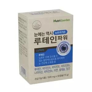 [보리보리/땡큐온]뉴트리가든 눈에는 역시 루테인 파워 500mg x30캡슐