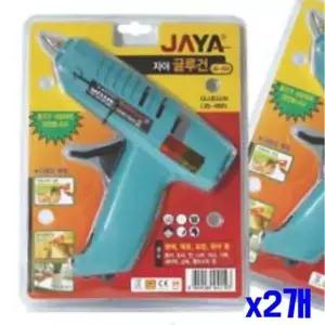 [하프클럽/]bns JD-450 글루건 본체 x2개