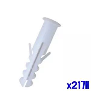 [하프클럽/]bns 견고한 나사 고정 칼블럭 30mm x21개 수작업 못박기