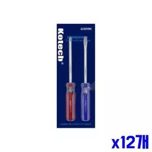 [하프클럽/]bns 내구성 좋은 드라이버 세트 2P x12개 가정용드라이버