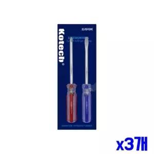 [하프클럽/]bns 내구성 좋은 드라이버 세트 2P x3개 드라이버공구세트