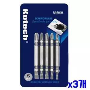 [하프클럽/]bns 드릴 일반 드라이버 비트 5P x3개