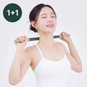 바리바디 릴렉스틱 괄사 종아리 마사지기 마사지 스틱 (오리지널) 2개