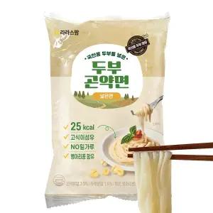 라라스팜 두부 곤약 국수 페투치네 파스타 6팩 저탄수화물 저칼로리 25Kcal 텐 프리 설탕 케토 즉석 섭취