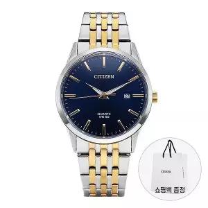 시티즌 BI5006-81L 남성 메탈시계