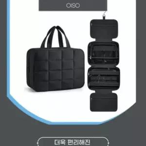 여행용 고리형 행잉 가방 워시백 세면백 세면도구 파우치