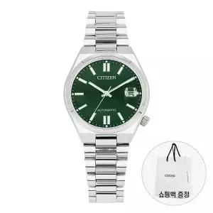 시티즌 NJ0200-50X 공용 메탈시계