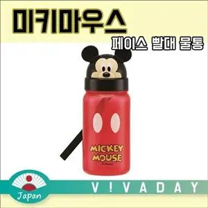 [스케이터]고품질 TBZ 일본 마우스 페이스 빨대 물통 350ml 보틀 물컵 WFM0QFG