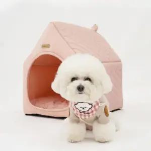 강아지하우스 예쁜 강아지 집 크림 하우스 (핑크) 숨숨집