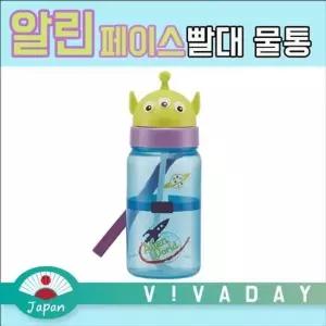 [스케이터]고품질 TBZ 일본 토이스토리 알린 페이스 빨대 물통 350ml 물컵 보틀...