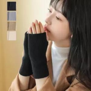 겨울장갑 골지 니트 핸드워머 방한 니트팔토시 손토시 겨울 장갑 겨울코디 손워머 (개별 OPP포장)