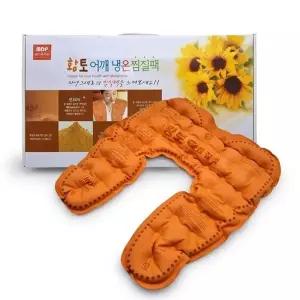 고품질 TBZ 황토 어깨 냉온 찜질팩 면 찜질 황토 어깨 허리 등 허리...