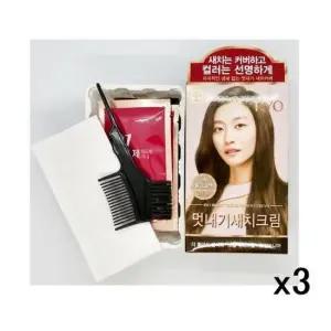 저자극 려 우아채 밝은 갈색 3 멋내기 새치염색 7N 3회분X