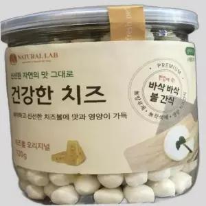 내추럴랩 건강한치즈볼 오리지널 반려견 사료간식120g