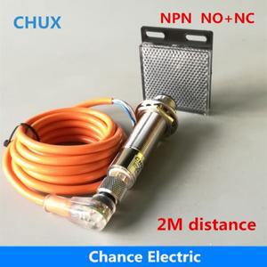 광전 센서 스위치 npn 4 wire 2 m 거리 no  nc 적외선 반사 형 미러 커넥터 포함