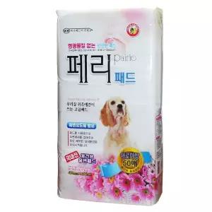페리 패드 50매 강아지 배변 패드 화장실