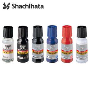 비원스토어 사치하타 불멸잉크 STSG(A)-1, STSM(A)-1, SOL-1-32A 55ml 선택1 유성, 불변, 속건성, 자동도장, 스탬프