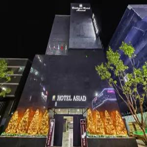 [인천 모텔] 인천(구월동) 아시아드반월호텔 (구월,소래포구,호구포)