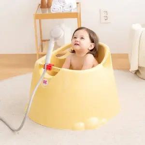 오플라 국민 아기욕조(유아욕조/샤워기홀더포함/퀵배수)