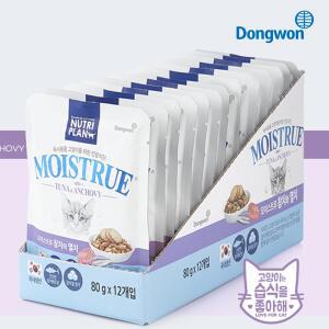 동원 모이스트루 캣 습식파우치 참치와 멸치 80g×36봉