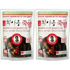3회 치아용 죽염 250g 2개 - 가글 양치용 잇몸 마사지 죽염 소금 개암죽염