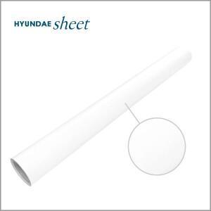 [현대시트][쉬운 DIY 리폼 및 코팅시트지] HS-1701 화이트 무광 시트