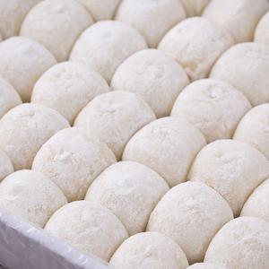 말랑 아이스 찰떡 냉동 찹쌀떡 빙수떡 10kg 모찌떡