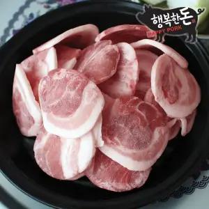 [행복한돈]국내산 냉동 한돈 특수부위 돈뽈항정 뽈항정 뒷고기 500g