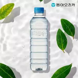 [본사직영] 마신다 500ml PET 4박스 (총80입)