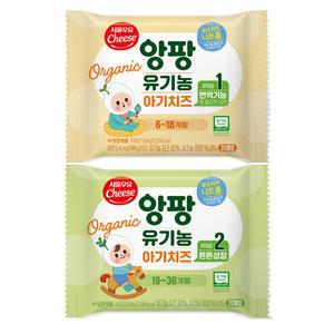 서울우유 앙팡 유기농 아기치즈 100매 1,2단계