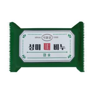 성미 한방 식물성 참숯 때비누 10개 때박살 각질 비누 대용량