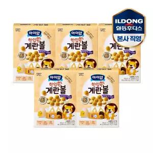 아이얌 한입쏙 계란볼 60g 5개