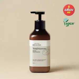 [비욘드]토탈리커버리 인텐스 바디에멀전 500ml