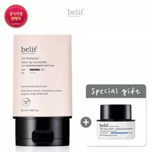 [빌리프] [26MS]UV 프로텍터 톤업 선 스크린 50ml