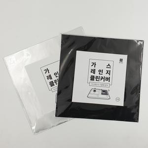 필터보감 가스레인지 가스렌지 오염 기름때 방지 패드 커버